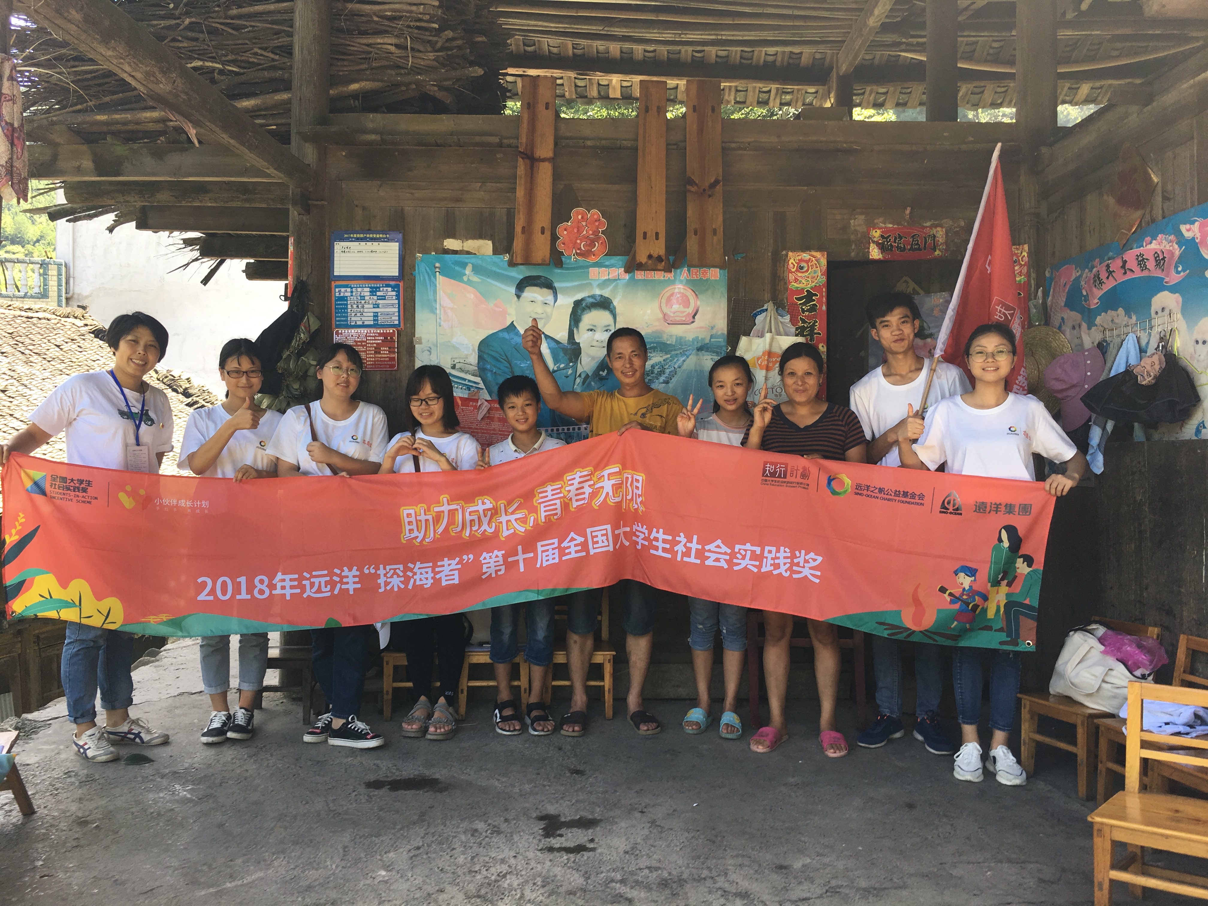 20180907091420_6969.jpg 20180907091420_6969.jpg