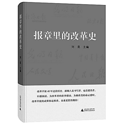 3069602_masx_1544520704397_b.jpg 3069602_masx_1544520704397_b.jpg