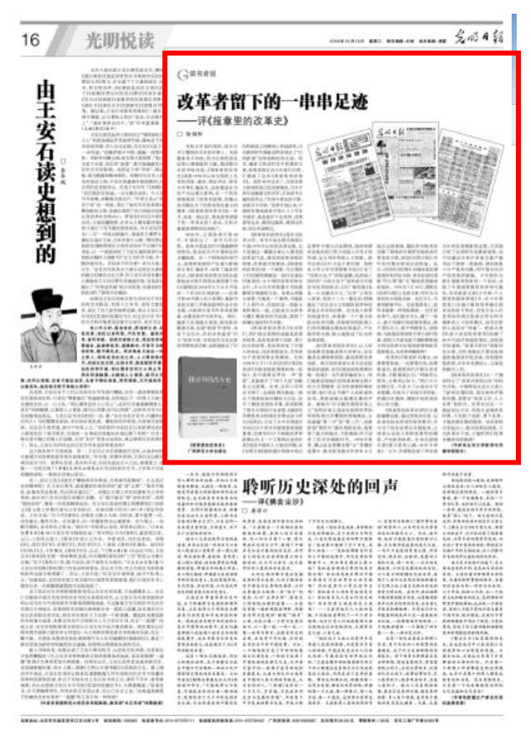 1112132.jpg 1112132.jpg